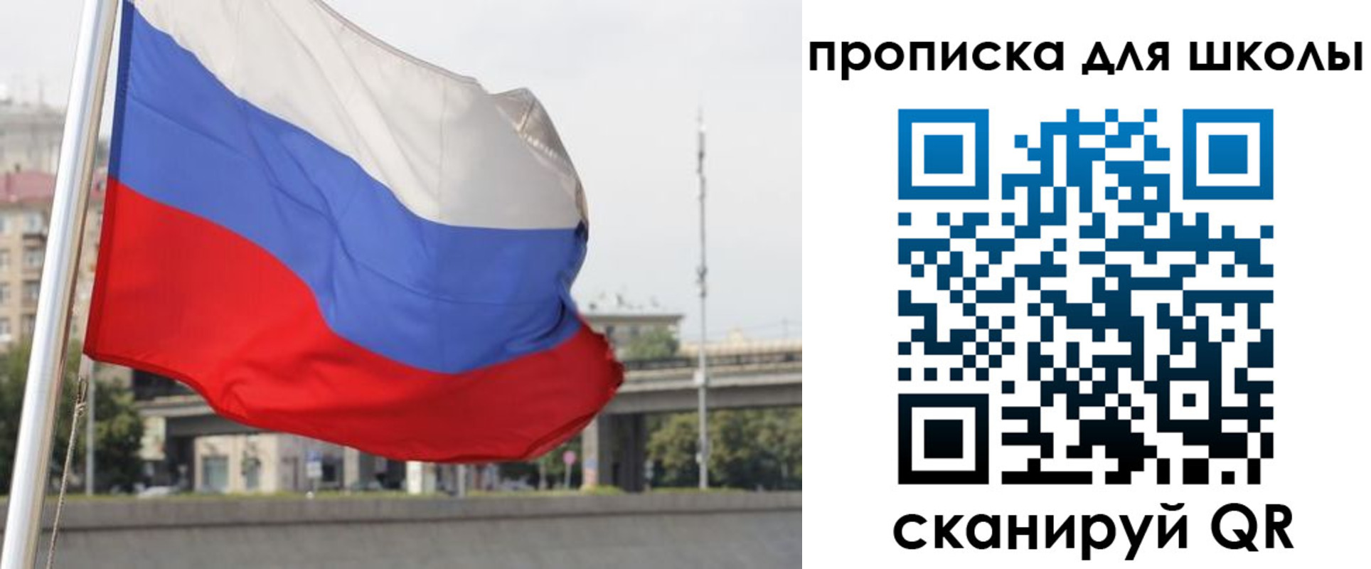 форма 3 в Калмыкии